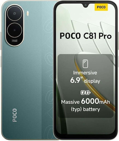 Xiaomi Poco C81 Pro Dual SIM (4/128GB) Xiaomi Poco C81 Pro Dual SIM (4/128GB)