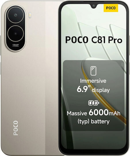Xiaomi Poco C81 Pro Dual SIM (4/128GB) Xiaomi Poco C81 Pro Dual SIM (4/128GB)