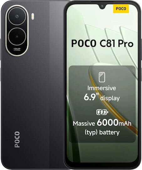 Xiaomi Poco C81 Pro Dual SIM (4/128GB) Xiaomi Poco C81 Pro Dual SIM (4/128GB)